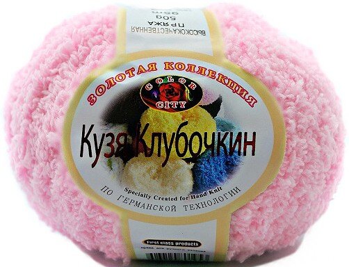 22 розовый