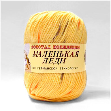010 желтый с кофе